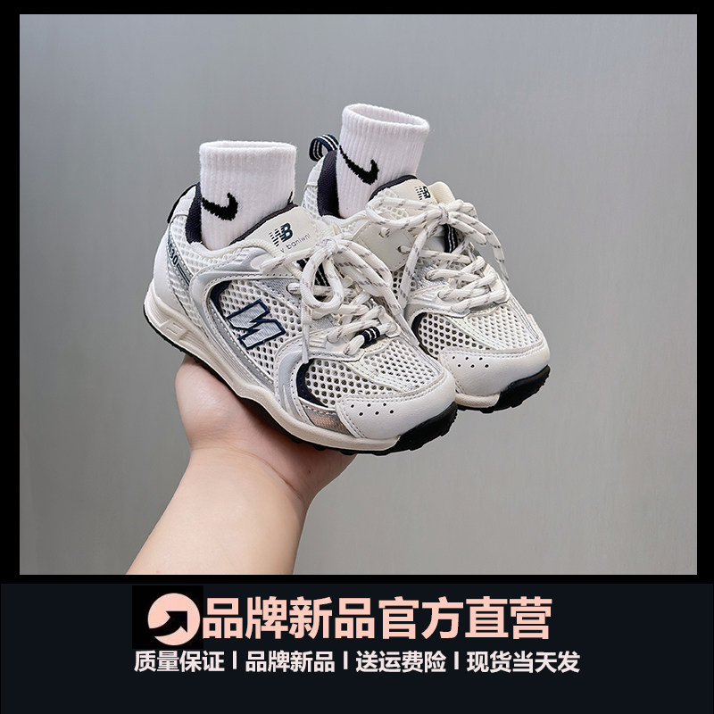 儿童休闲阿甘鞋单网缓震跑步鞋！