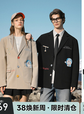 【哆啦A梦】bosie伯喜2025年秋季新款趣味印花西服男情侣宽松外套