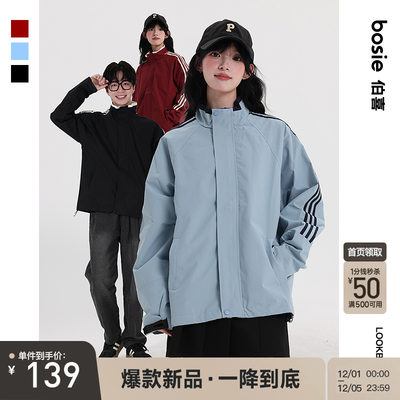 bosie翻领夹克外套复古情侣条纹