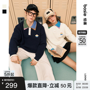 男情侣撞色拼接POLO领毛衣 小花人系列 bosie2025冬新款 针织衫