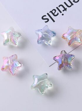 亚克力diy手机链串珠珠子