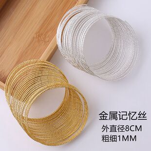 铁质电泳保色批花半硬线 可用于手工车挂diy绕线手镯耳饰配件材料