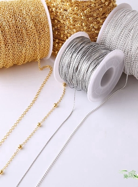 diy锁骨项链手链流苏链子扁O链夹球蛇骨链条古装头饰饰品配件材料