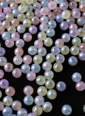 10MM人鱼姬马贝珠圆珠手工制作diy儿童手链串珠项链材料饰品配件