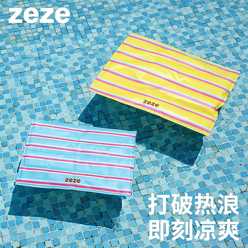 zeze冰垫冰床猫咪狗狗凉席图片