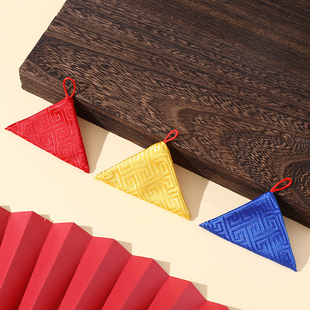 三角形福袋符缝补挂脖别衣服护身平安婴儿装胎发空袋子随身红黄蓝