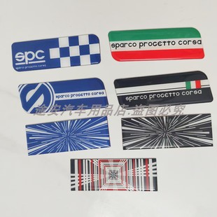 适用特斯拉model3/Y/X/S车标贴焕新版PLAID标个性尾标改装饰配件