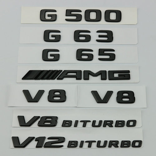 适用于奔驰G级改装G500车标G63标G550G65尾标AMG车贴V12V8BITURBO