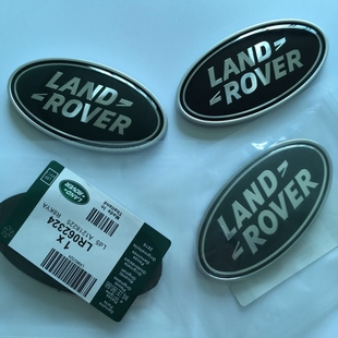适用于路虎车标中网标陆风X7改装路虎揽胜极光标后标发现神行车贴
