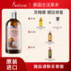 思泰乐泰国苏梅椰子身体按摩油100ml全身保湿 SATIRA 部分临期