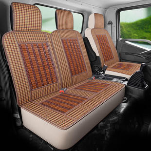T60 G50 上汽大通V80 7座专用座套坐垫竹片椅套夏季 G10 V90