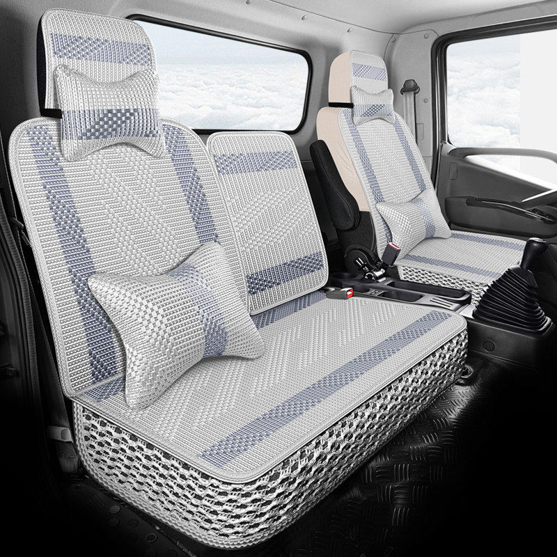 福田领航S1小卡H2货车座套时代M3领航6/5货车坐垫冰丝全包夏季