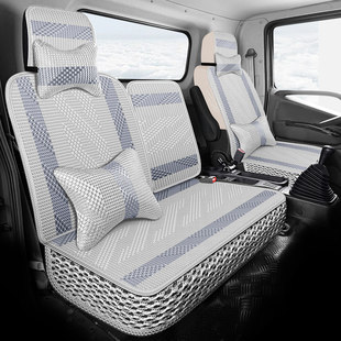 奥铃cts货车坐垫福田ctx新捷运tx速运宽体专用座套9夏季 冰丝凉垫