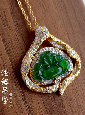 纯银豪镶翡翠佛公吊坠925镀真金