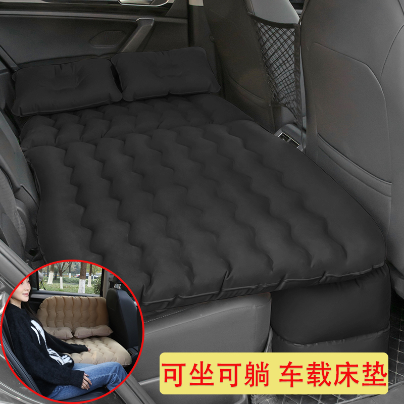车载婴儿宝宝睡垫充气床汽车后排折叠气垫床轿车SUV长途坐车神器