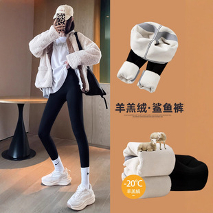 黑色打底裤 鲨鱼裤 瑜伽薄绒裤 秋冬加绒加厚保暖棉裤 女外穿2025新款