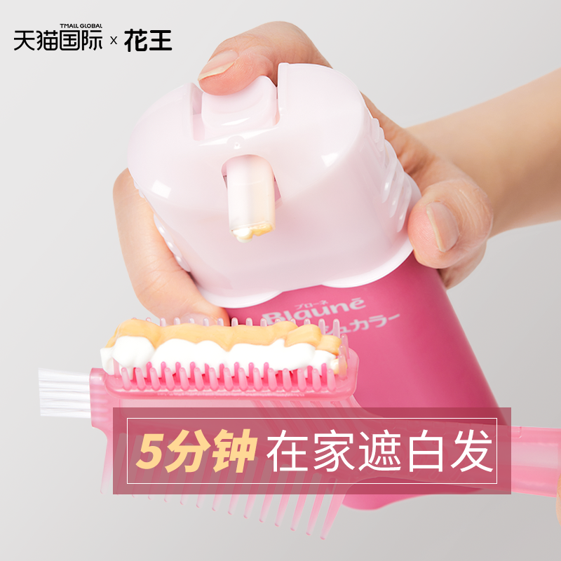 ݸǰסڲɫ ԭװ-Ⱦ׷һ42.15Ԫ