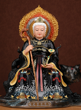 黑老太太像体家用神像黑妈妈奶奶真身树脂东北堂口铁刹山供奉摆件
