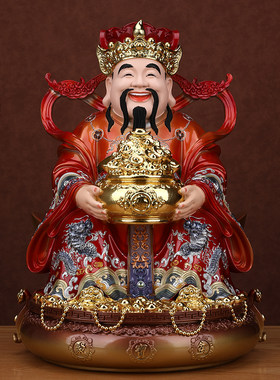 店铺开业请文财神爷佛像桌面客厅办公室招财家用供奉树脂摆件神像