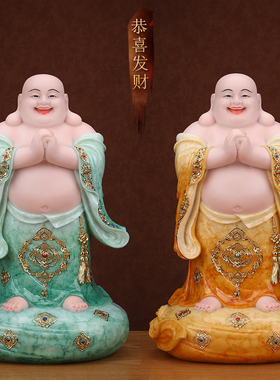 汉白玉恭喜发财大肚弥勒佛菩萨笑佛家用客厅供奉神像招财像体摆件