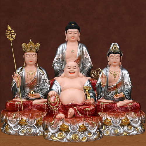 观音菩萨佛像释迦牟尼佛地藏王弥勒佛全堂佛树脂家里供奉桌面摆件