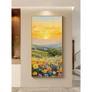 旭日东升入户门玄关装饰画客厅植物花卉挂画日出东方东墙高档壁画