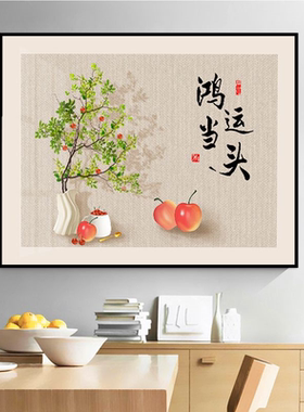 电表箱装饰画现代简约配挂