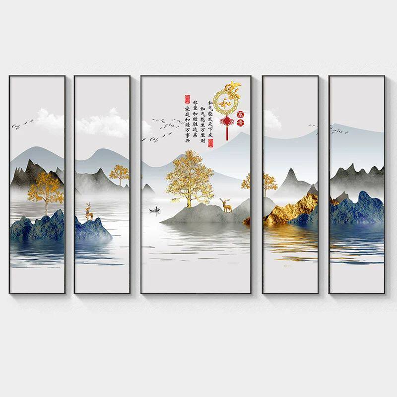 中堂轻奢客厅万事兴挂画沙