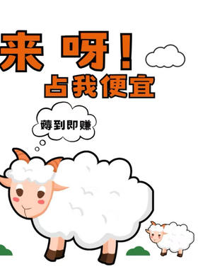 控油洁面露修复乳套装