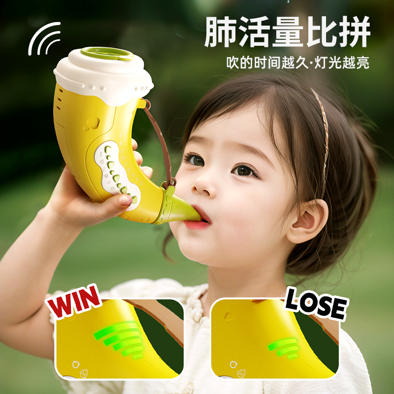 动物集结号儿童音乐吹奏玩具