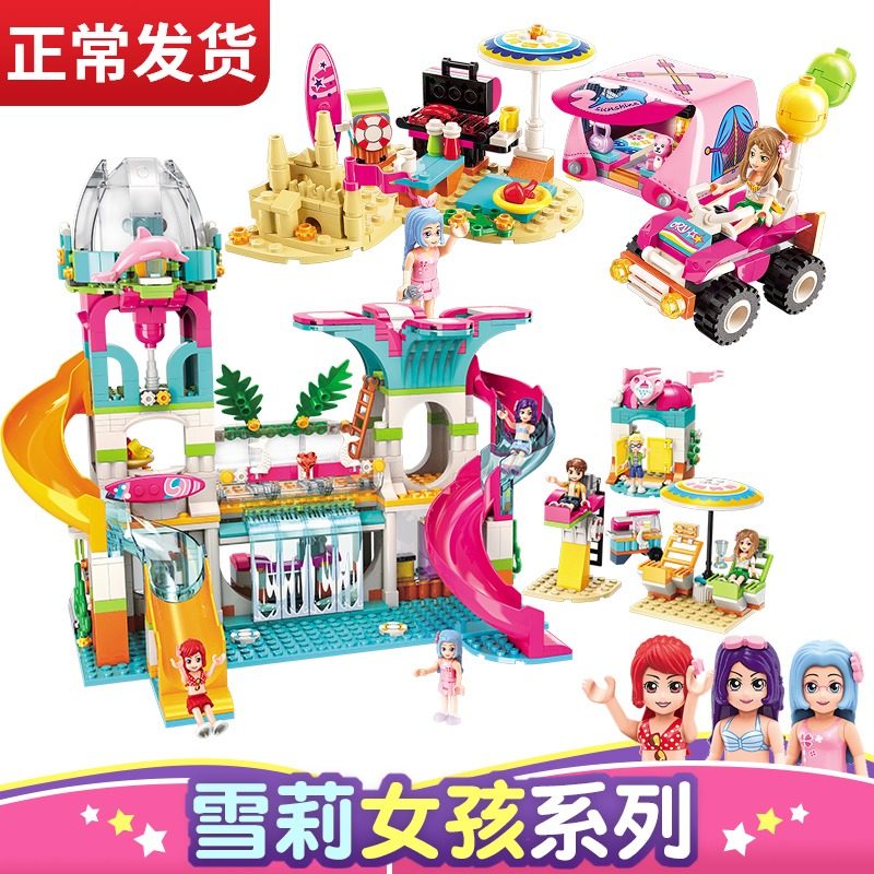 网友分享在meiguo.com的图片