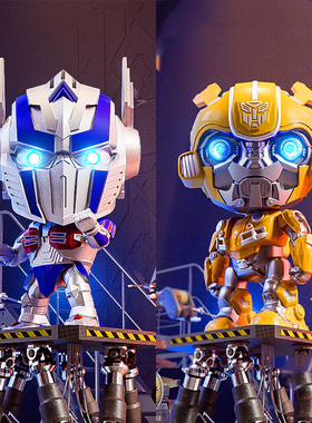 变形金刚大黄蜂擎天柱正版机器人模型手办儿童玩具小男孩Q版迷你