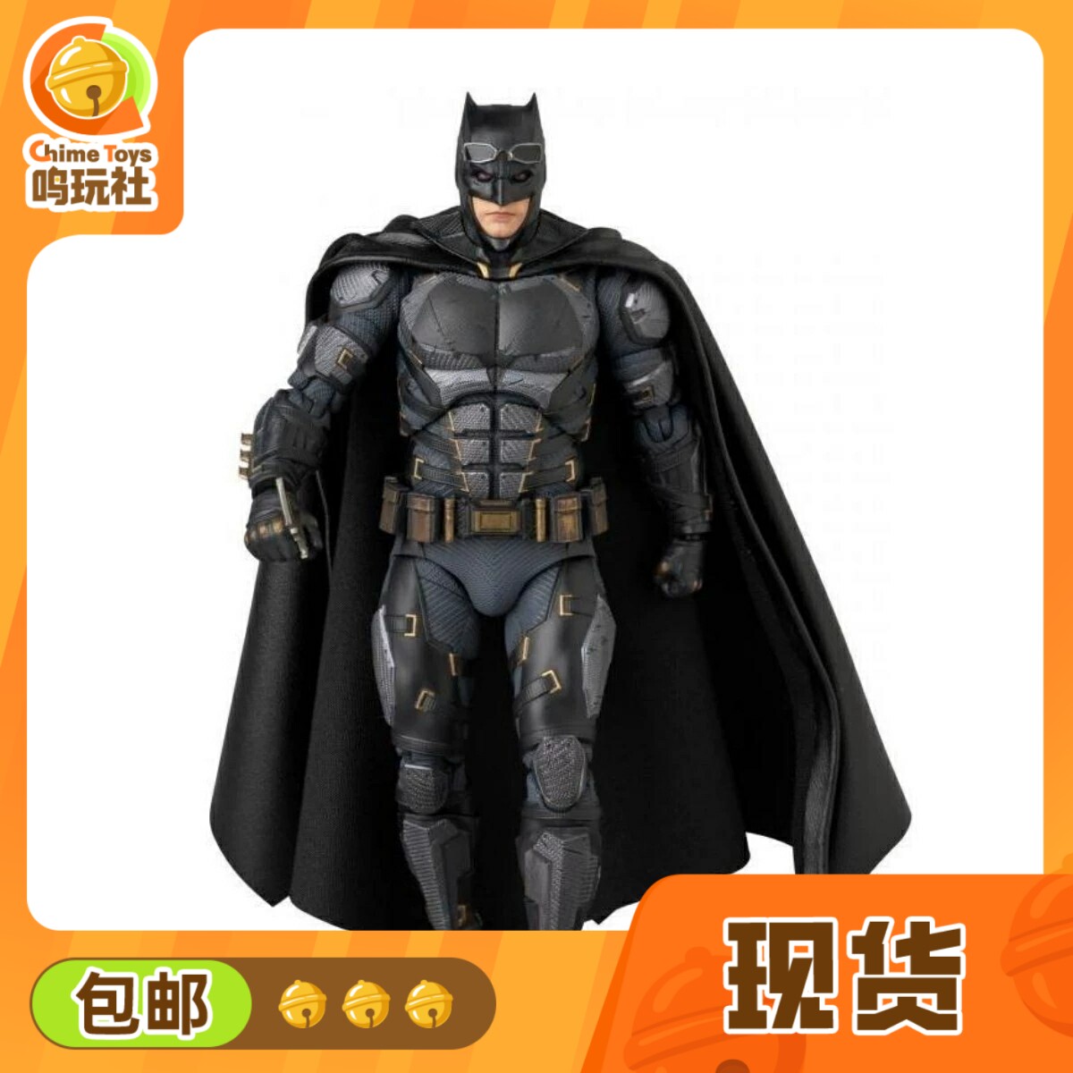 【现货】 Medicom MAFEX DC 扎克施耐德正义联盟 蝙蝠侠 可动人偶