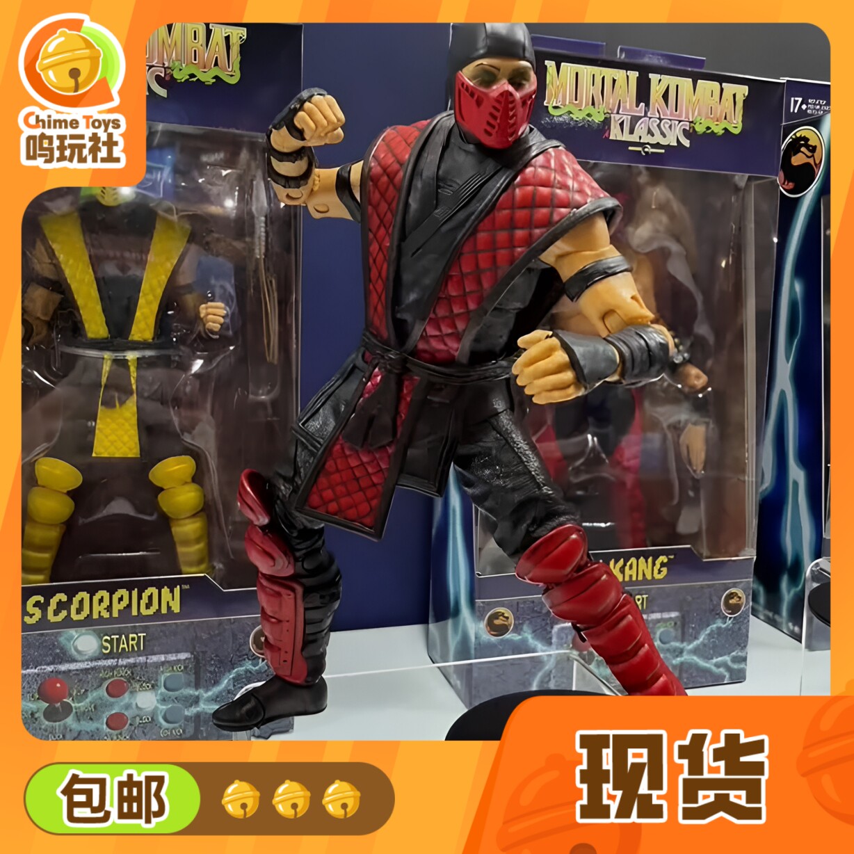 【现货】麦克法兰 1/10 真人快打 艾尔马克 可动手办