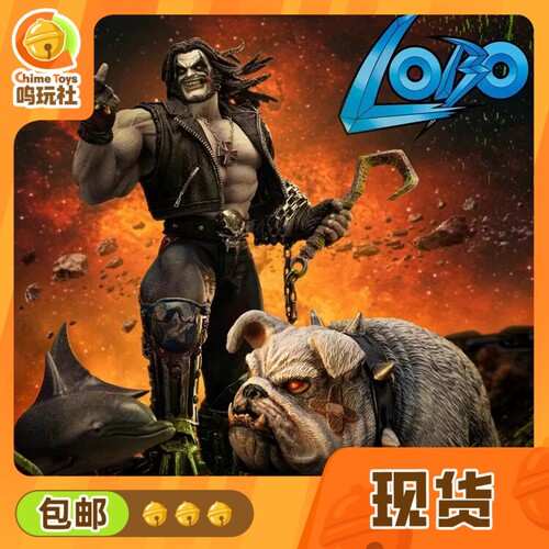 【现货】Iron Studios 1/10 DC 暴狼罗伯 DCCDCG120725-10 雕像