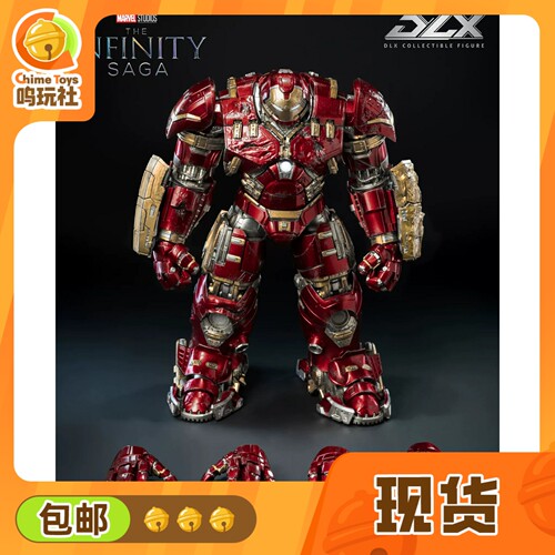 【现货】Comicave CS 1/12 反浩克装甲钢铁侠 MK44 成品可动