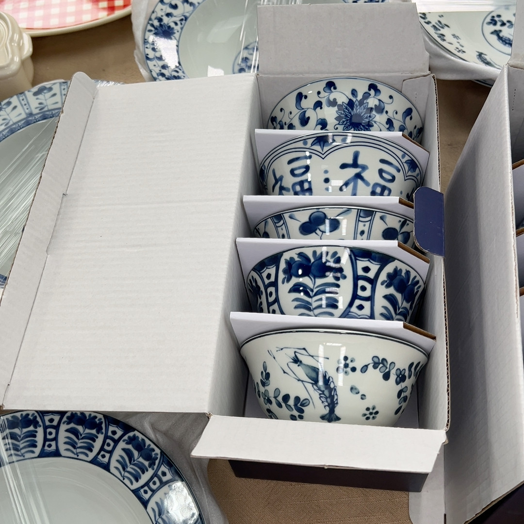 银泉窑11.4x6饭碗五件套礼盒,餐饮具,茶壶,淘宝优惠券,粉丝福利购,淘宝优惠卷