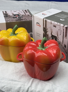 出口原装staub陶瓷手工辣椒红椒黄椒双耳盖碗烤碗迷你双耳小锅