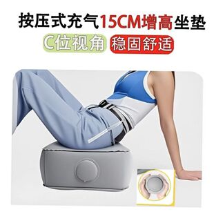 演唱会充气坐垫音乐节内场增高垫看台枕头女生便携式座位屁股垫子