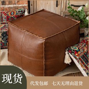 轻奢皮墩榻榻米地上坐垫客厅家用坐墩创意油蜡皮蒲团坐垫飘窗