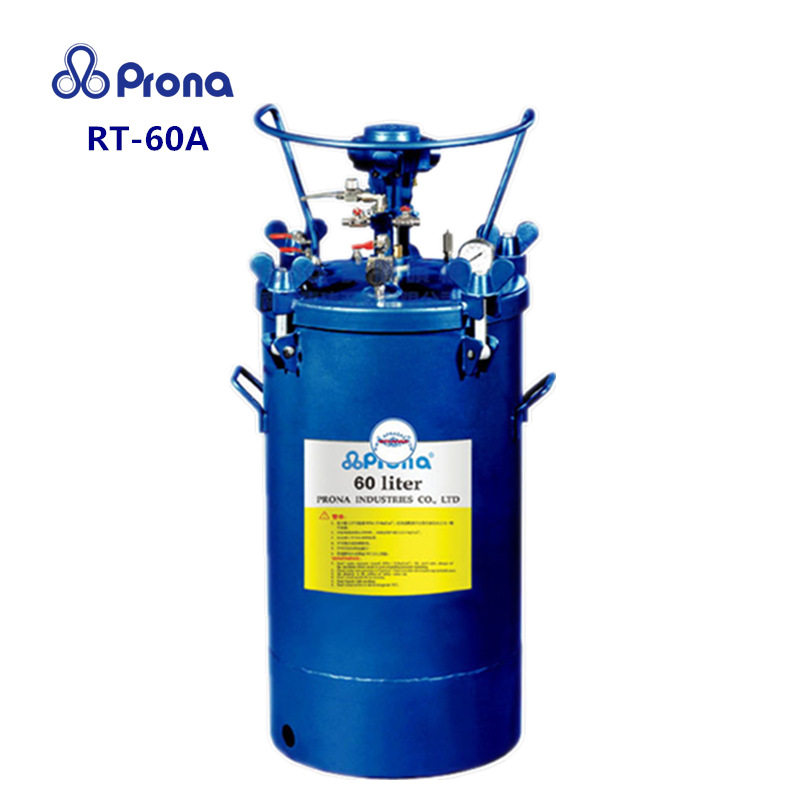 台湾宝丽压力桶 60升自动搅拌压力罐 搅拌自动搅拌油漆压力桶