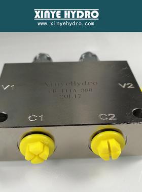 CB-T11A-380 双向管式平衡阀 抗衡阀 60LPM   设定压280bar