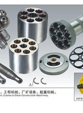销售现货力士乐A7VO200 A6VM200 系列等液压柱塞油泵配件