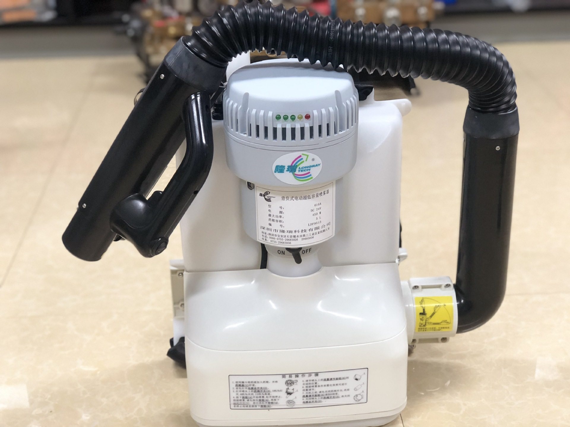 隆瑞616a超低容量喷雾器锂电消毒喷雾机公共场所超微粒消毒喷雾机