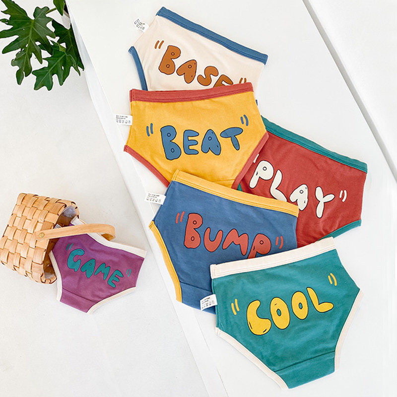 只一只儿童韩版内裤潮时尚童内裤运动字母男女宝宝三角纯棉童短裤,童装/婴儿装/亲子装,内裤,淘宝优惠券,粉丝福利购,淘宝优惠卷