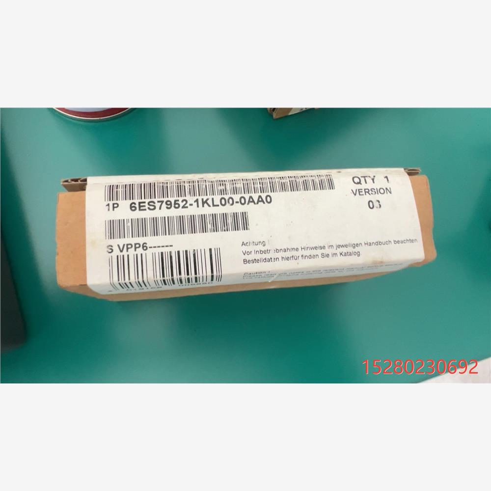 议价全新未开封西门子6ES7952-KL00-0AA0，1个实图