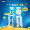 Товары от 青蛙王子丝耐洁专卖店