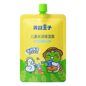青蛙王子儿童保湿水润防皴面霜袋装便携宝宝润肤乳液补水滋润