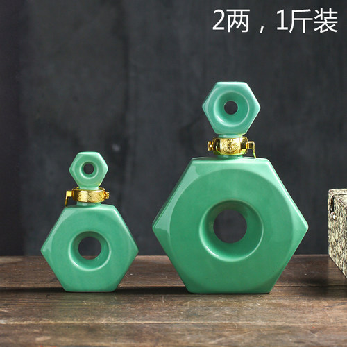 便携陶瓷陶瓷便携密封容器小酒瓶