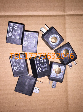 WAM脉冲阀线圈6740000050威埃姆膜片电磁阀线圈BOB02450 AC24